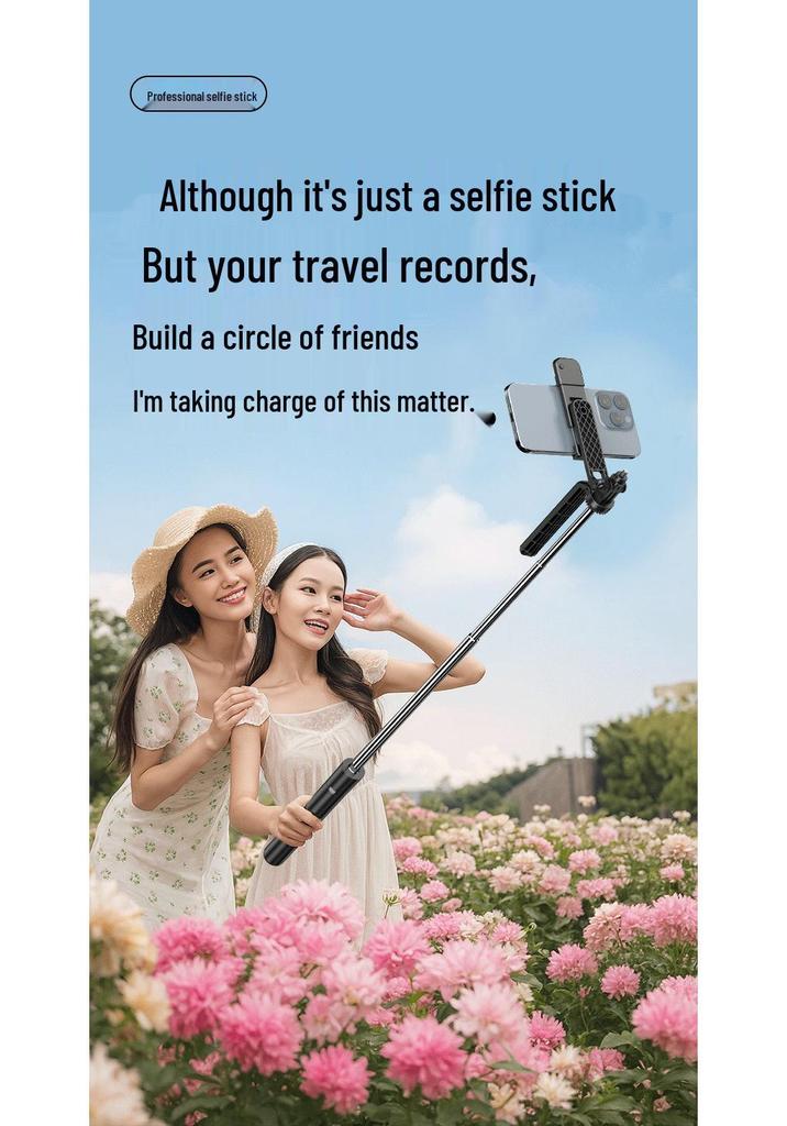 1.8m Four-Axis Mobile Selfie Stick Tripod with Floor Stand & Fill Light for Live Streaming & Photography