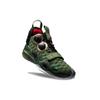 Li Ning Way Of Wade 8 Schraubenzieher, Lei Feng Leder Dämpfung Rutschfest Abriebfest Mittelhoch ABEP001-8