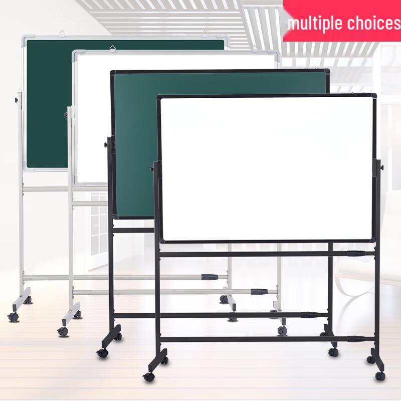 Ruipailong Double-Sided Magnetic Whiteboard with Stand - 100x200cm