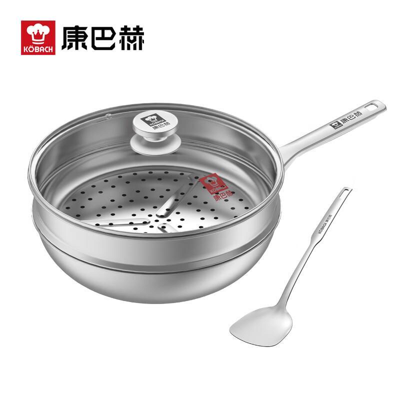 Kangbach Andrew 304 Honeycomb Cookware Set