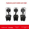 COSLGO FW6101/BT Portable LED Emergency Light with Tripod