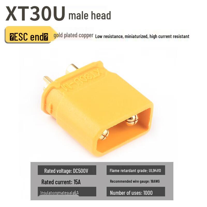 

XT30U-F Male Solder Connector