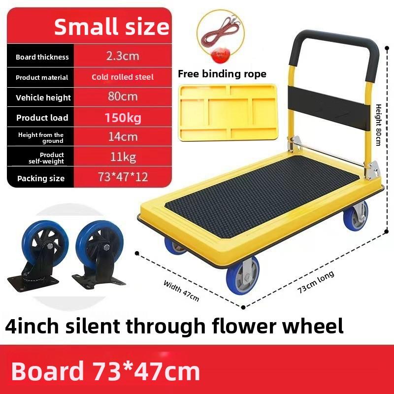 Multi-functional Silent trolley Steel trolley Pull goods Folding flatbed truck Small trailer Truck Supermarket storage Yellow-A-47-73-4