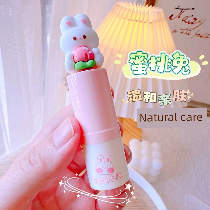 Rabbit Lip Balm Long-Lasting Cute Lip Balm for Men and Women Moisturizing Anti-Dryness Colorless Protective Gift New Recommendation