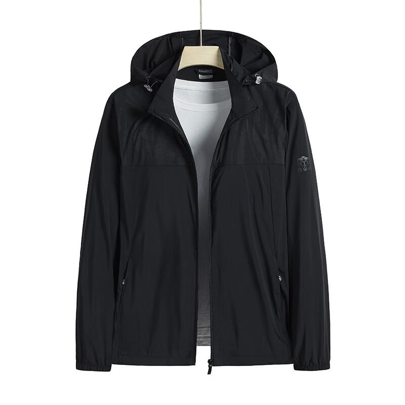 

Мужская худи-куртка оверсайз из ледяного шелка для защиты от солнца 7XL