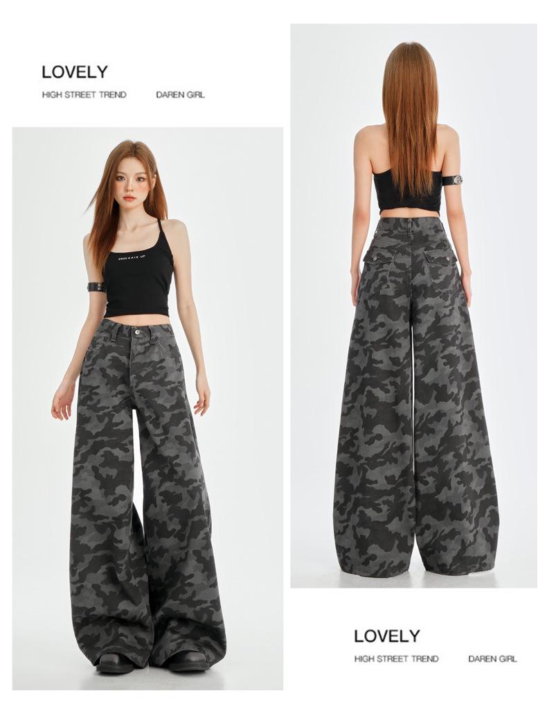 2025 Women's American Street Camouflage Wide-Leg Jeans - Extra Long, Lazy Style