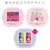 Ellis Ninagawa Collaboration Design 4th Edition Bare Skin Feel with Wings 27cm for Daytime 48 Sheets Sheets X 3 M/mika (especially Use) (16 Packs)