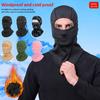 1PC Men's and Women's Winter Warm Cycling Skiing Headgear Cycling Fleece Cap Helmet Lined Full Face Cold Mask Outdoor Face Covering Scarf