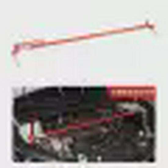 Sienna Sway Bar Engine Room Damper for Toyota Sienna/Granvia 2021+ Front Strut