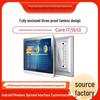 21.5-inch Android Touchscreen Industrial Panel PC (CN Version)