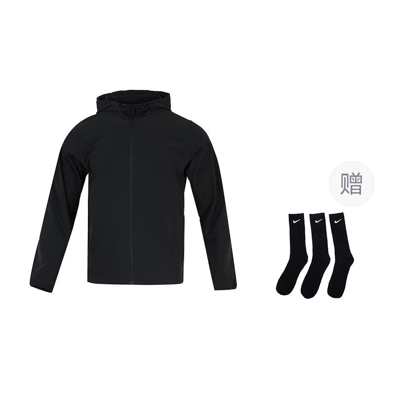 Nike Unlimited Jacket Men's Black FB7552-010