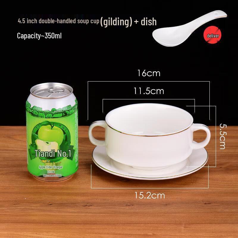 ZLIII 4.5-inch Gold-Rimmed Ceramic Double-Handle Soup Cup Set