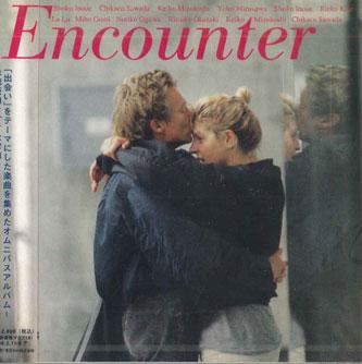 

CD VARIOUS - Encounter TACX2417PROMO UNIVERSAL 1994 Japan Obi Japanese Pop/Rock Used
