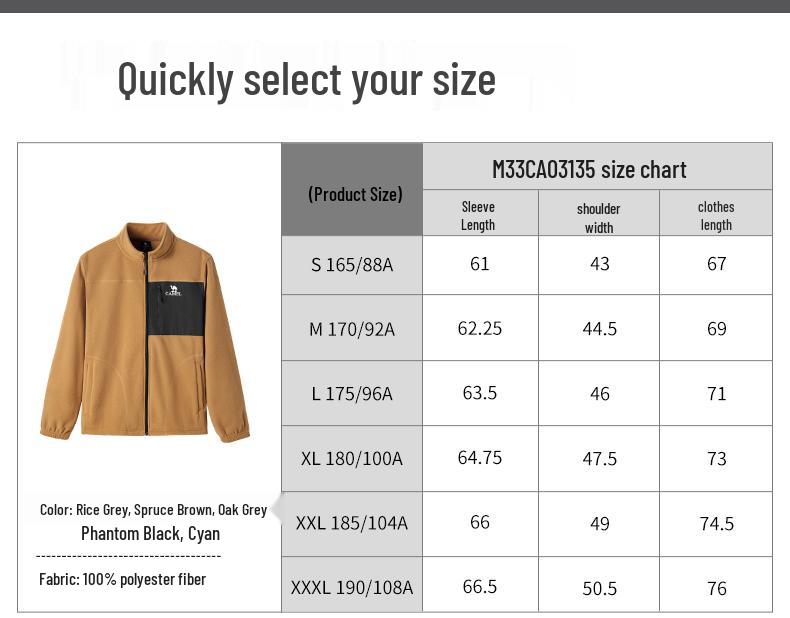 CAMEL Men's Windproof Warm Fleece Jacket