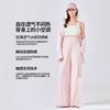 Pregnant women wear Yamamoto pants in summer, thin casual drape loose and lazy straight ice silk wide-leg pants, pregnant women's summer wear
