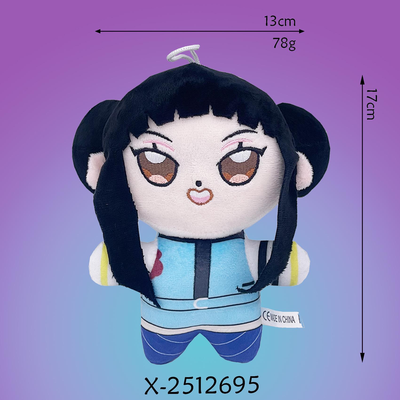 

К-поп охотники на демонов Кукла Поколение кукол Плюшевая игрушка Кукла Декор Подарок Коллекционная Игрушка Художника Брелок