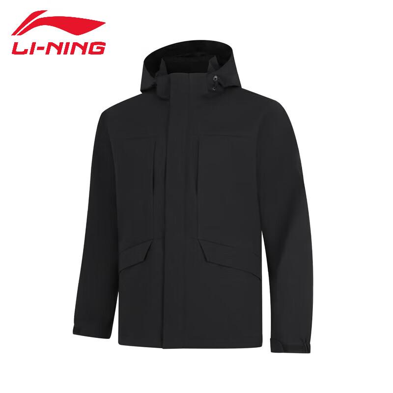 Li-Ning Men's Sports Windbreaker