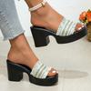 Summer new thick heel outer wear one-word cool slippers new woven women's shoes