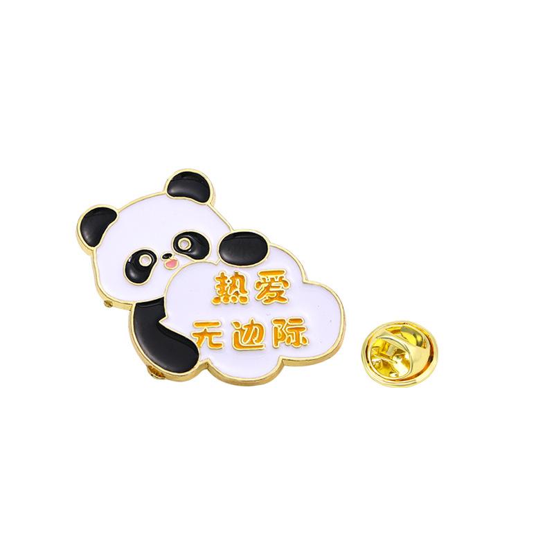Chinese style panda brooch cute animal bag badge clothing bag accessories bamboo giant panda chain collar pin