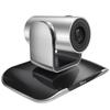 YSX 4K UHD Video Conference Camera with 10x Optical Zoom (CN version)