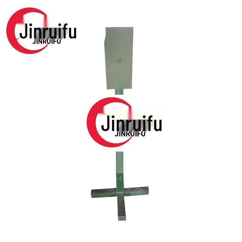 JinRuiFu SJ Training Target Board Set