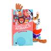 Eco-friendly Lion Tiger Brain Develop Cozy Touch Baby Toy Soft Tail Cloth Book for Aged 0-3 Rattle