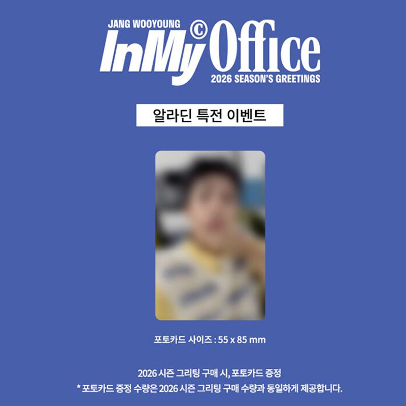 [Pre-order] JANG WOOYOUNG-2026 SEASON'S GREETINGS [In My Office] (Online Benefit)