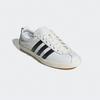 adidas Blanc Women's [JS1499] [Shipped from Korea] 100% Authentic