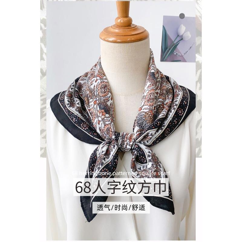 Women Fashion Versatile Small Square Scarf Korean Style Sun Protection Neck Scarf