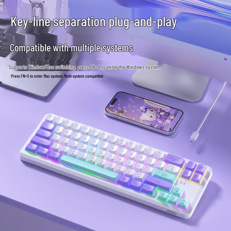 AOC GK116 68-Key Wired Backlit Gaming Keyboard
