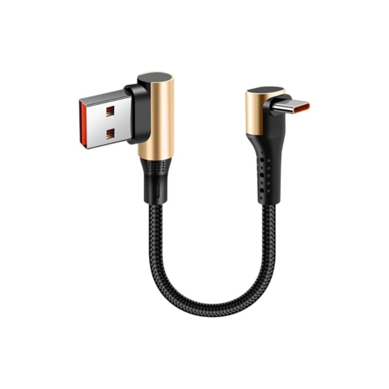 

Braided USB to Type C Charging Cord Quick Charging Durability Data Line for Smartphones and Tablets Power Supply