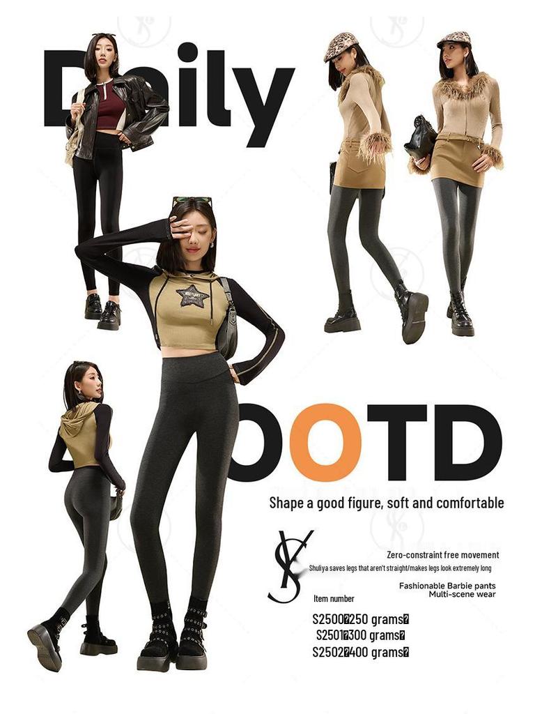 Shuliya Figurformende Luft/High Waist Shapewear