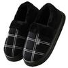 Extra Large Size Cotton Shoes, Winter Cotton Slippers, Home Slippers, One Pedal, Thermal Hair Slippers, Thick-soled Plush Slippers