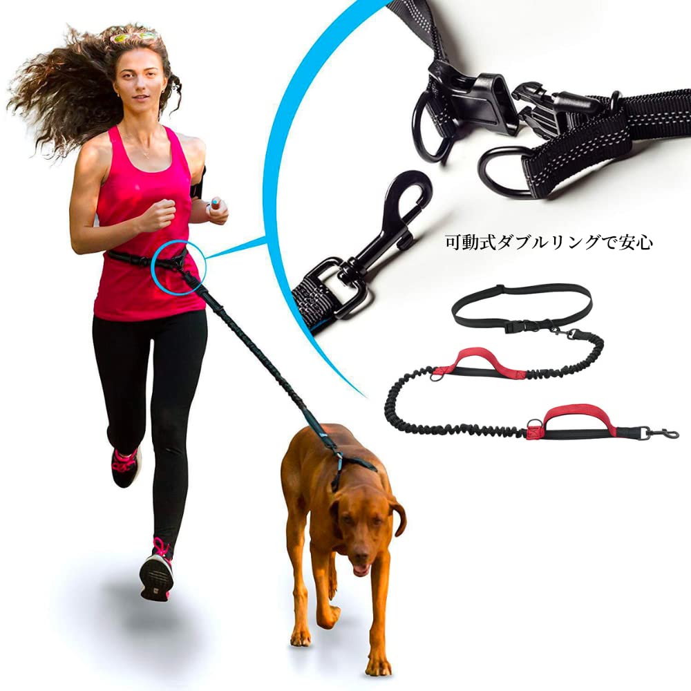 Mellbo Dog Shoulder Dog Shoulder Small and Medium Black Lead, Lead, Lead, Strap, Stretchable, Dogs, Reflective, 6-in-1 Multifunctional,