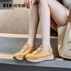 Fashion 4CM Spring Autumn Women Casual Sneakers Mixed Colors Genuine Leather Thick Bottom Lace-Up Lightweight Women Flat Shoes