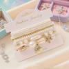 7-Piece Beach Bracelet Set: Ocean Bohemian Style, Shell, Starfish, and Pearl Pendant Bracelet, Suitable for Beach Vacations and