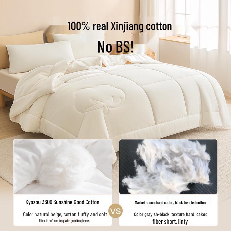 JINGZHAO 100% Xinjiang Cotton All-Season Quilt