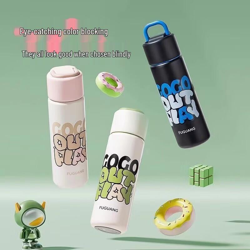Fuguang Double Drink Vacuum Insulated Mug