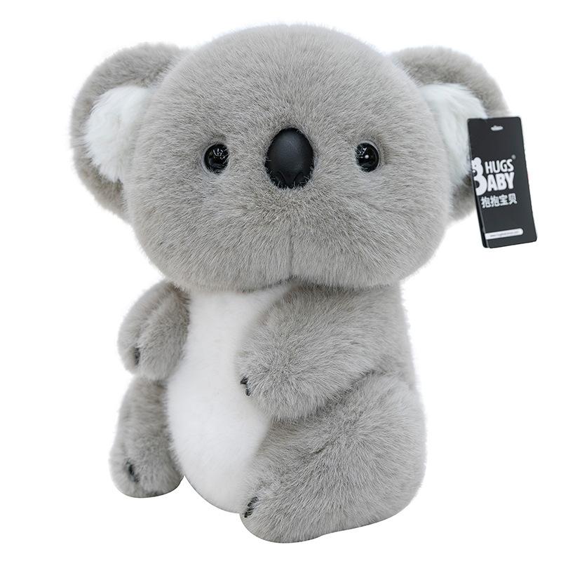 Cute Hug Koala Plush Toys Children's Sleeping Pillow Cute Pet Home Decoration Event Gift