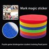 No-slip Carpet Marker Educational Colorful Tape Kindergarten Round Fastener Sticker 36Pcs Classroom Children Floor Spot