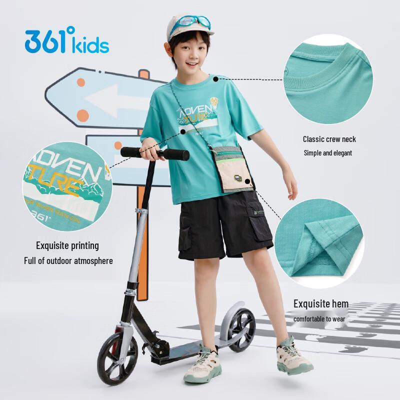 361° Kids' Anti-Mosquito Breathable Short Sleeve T-Shirt
