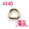 3.8mm Thick D-Ring Buckle Hardware for Bag Straps and Side Hooks