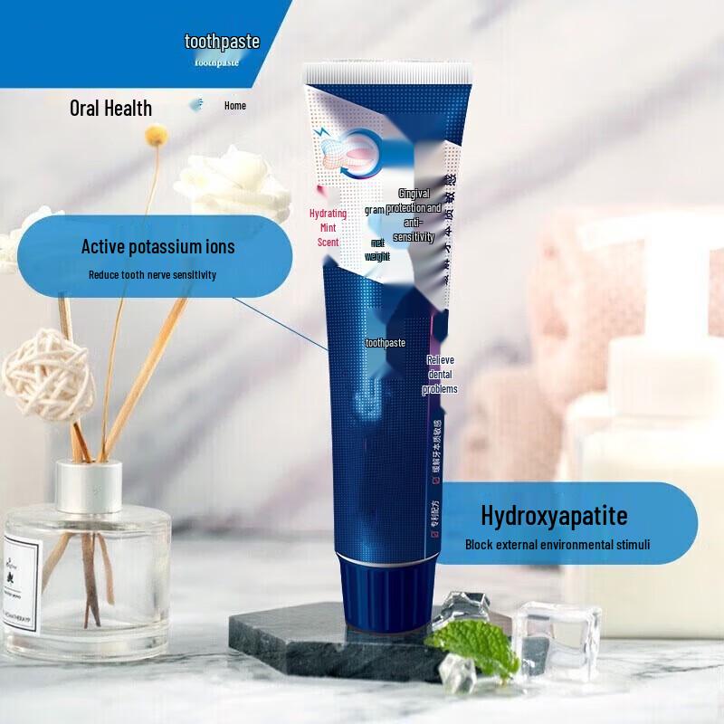 

Yayale Sensitive Gum Care Toothpaste