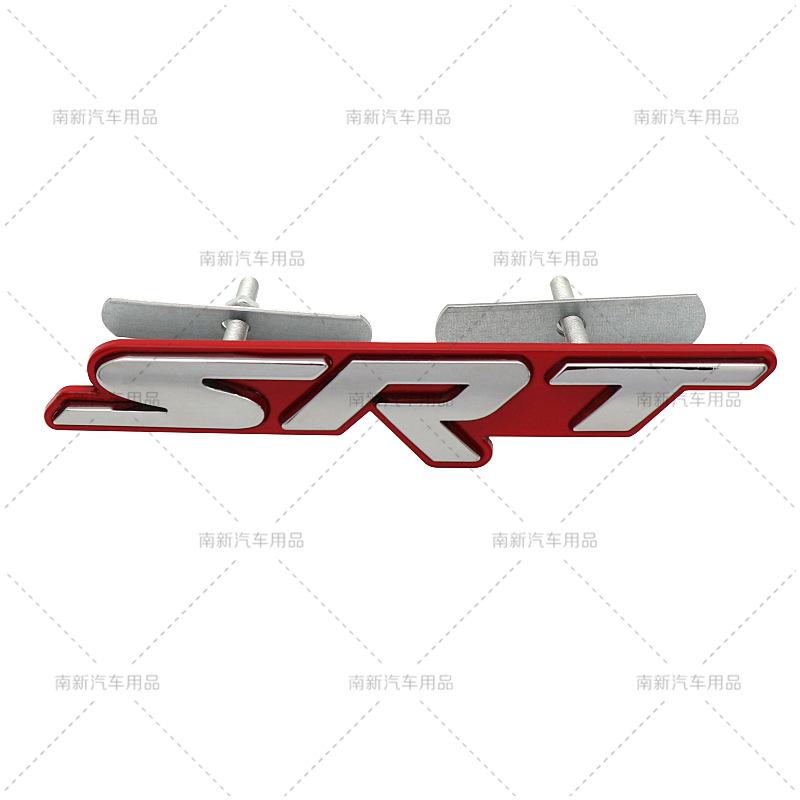 UAL3 3D Metal SRT Grill Badge Emblem Car Stickers For Dodge Charger Ram Viper Magnum Caliber Journey Car Styling Auto Accessories