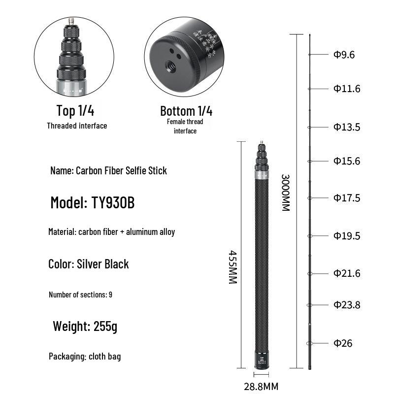 Insta360 Carbon Fiber Invisible Selfie Stick for GoPro