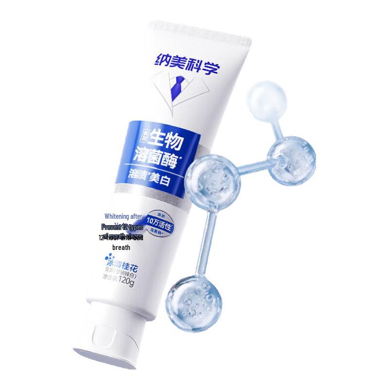 Namei Bio-Lysozyme Whitening & Stain Removal Toothpaste