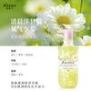 KOUSTING Chamomile Petal Hydrating Shower Gel