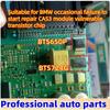 5 Pcs/lot BTS650P BTS724G Is Compatible with BMW CAS Anti-theft Computer Board. The Bridge Driver Chip Cannot Start