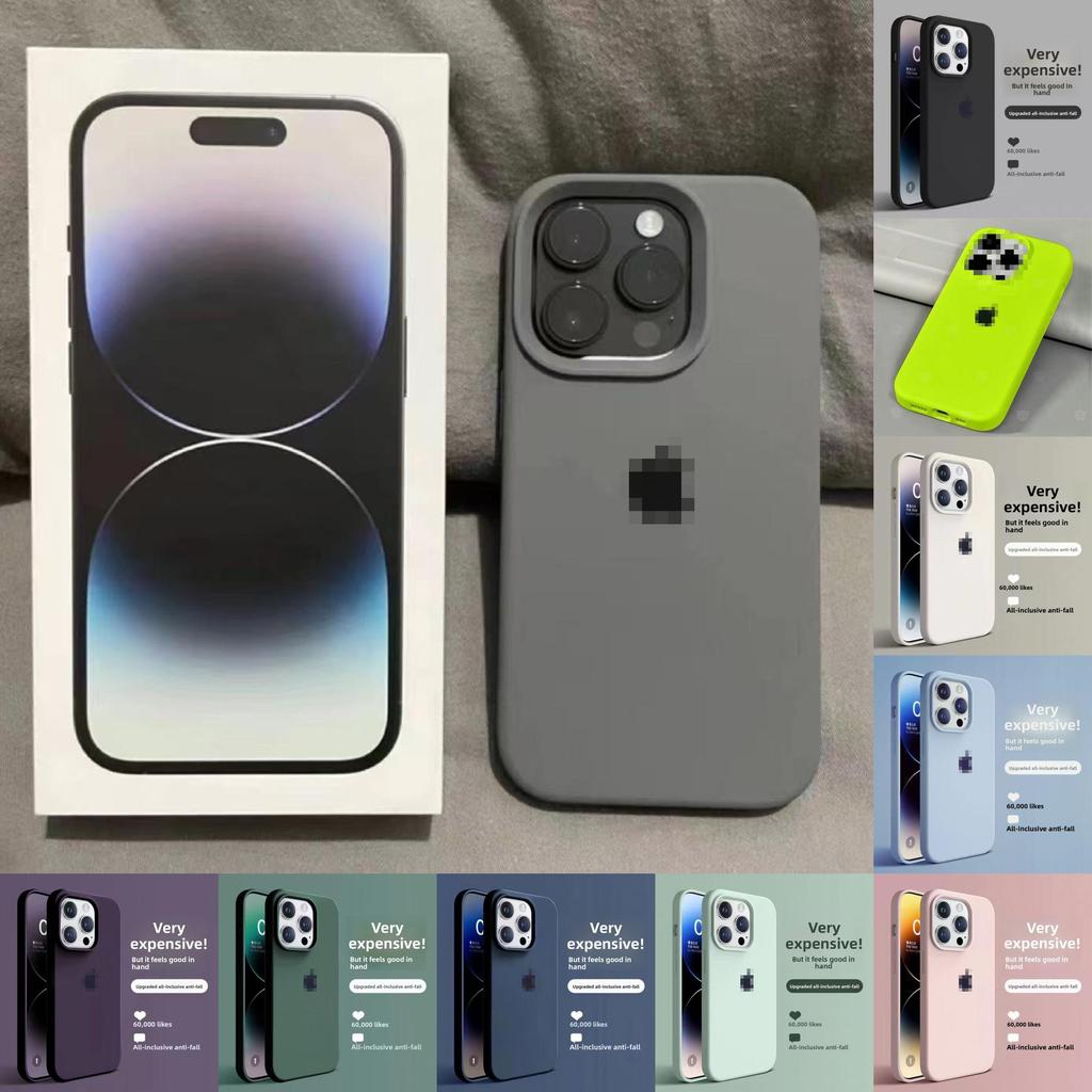 Iphone 14 For Pro Silicone Apples Cases Protector Full Phone Supplies Cover