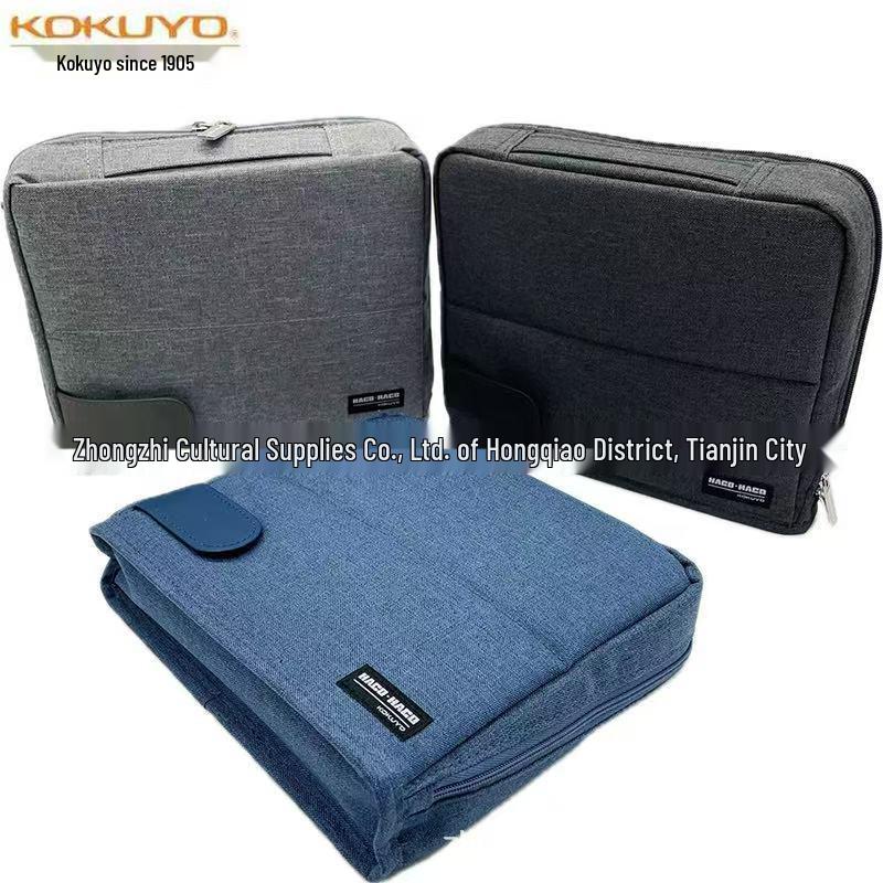 KOKUYO HACO Multi-functional Large Capacity Pencil Case Large Capacity чёрный